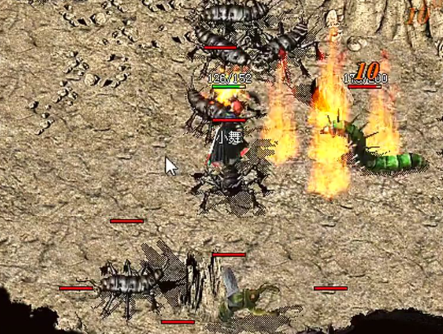 使用火墙术合作冰咆哮技术可一次性吸引